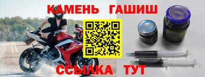 таблы Ирбит