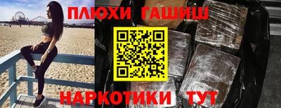 таблы Ирбит