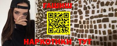ALPHA PVP Изобильный