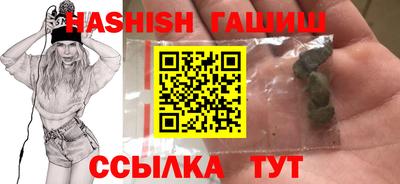ALPHA PVP Изобильный