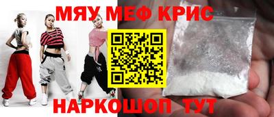 ALPHA PVP Изобильный