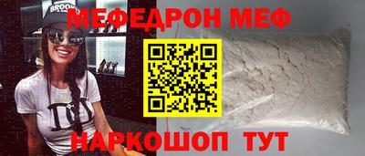 ALPHA PVP Изобильный