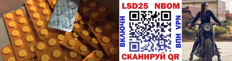 Лсд 25 экстази ecstasy  купить наркоту  Дятьково 